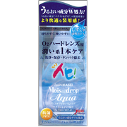 モイスオブドロップアクアの口コミ（クチコミ）情報の商品写真