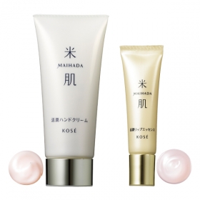 「活潤ハンドクリーム＆活潤リップエッセンス（コーセープロビジョン株式会社　米肌）」の商品画像