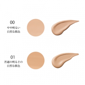 「澄肌CCクリーム（コーセープロビジョン株式会社　米肌）」の商品画像の2枚目