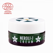 ネロリジェイ クリーム 20gの口コミ（クチコミ）情報の商品写真