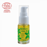 ネロリジェイ フローラルオイル 15mlの口コミ（クチコミ）情報の商品写真