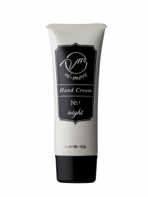 「vi-moveモイスチャーハンドクリーム　夜用（アモイズ・ケイ株式会社）」の商品画像