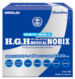 H.G.H MEDICAL NOBIXの口コミ（クチコミ）情報の商品写真