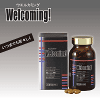 飲む育毛サプリメント！【ウエルカミング】ノコギリヤシ主成分　いつまでも若々しく！の商品画像