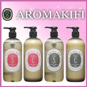 【AROMAKIFI シャンプー&コンディショナー　ふんわりorしっとり】の商品画像