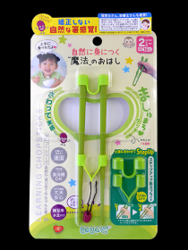 ののじ　はじめてのちゃんと箸の商品画像