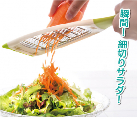 ののじ サラダおろしの口コミ（クチコミ）情報の商品写真