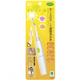 ののじ LEDママ・ミエール(キッズデザイン賞受賞アイテム）の商品画像