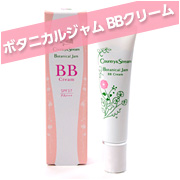 【カントリー＆ストリーム】ボタニカルジャム BBクリームの商品画像