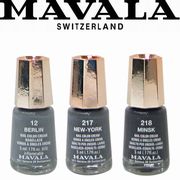 「マヴァラ ネイルカラー（株式会社エル・インターナショナル）」の商品画像