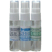 「ガラスコーティングお試しセット（3タイプ）（株式会社ピー・エフ・シー）」の商品画像