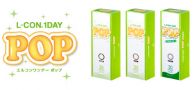 「エルコンワンデーポップ(5枚入り)（株式会社ジェネリックコーポレーション）」の商品画像