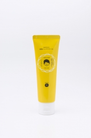 家族ハンドクリーム（伊予柑）の口コミ（クチコミ）情報の商品写真