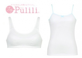 「プチPulili（株式会社ワコール）」の商品画像