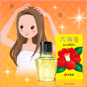 「大島椿　～冬の頭皮ケア　（カサカサ頭皮に）～（大島椿株式会社）」の商品画像