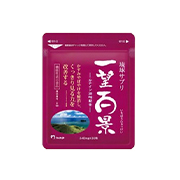 「琉球サプリ 一望百景【機能性表示食品】（有限会社マイケア（一望百景））」の商品画像