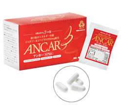 イミダゾールジペプチド配合！アンカーカプセルの商品画像