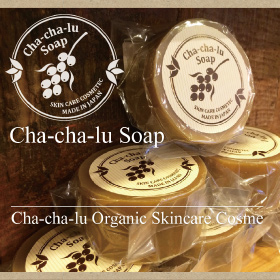 「チャチャルソープ（株式会社イエロードクタージャパン）」の商品画像