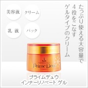 「プライムデュウ　インナーリノベート　ゲル（株式会社ラフィオラボ）」の商品画像