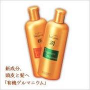 リーゲルマトリートメントセット（シャンプー＆コンディショナー）の商品画像