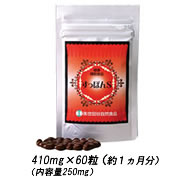 「すっぽんＳ」元気や若々しさにはすっぽんがおすすめ！ - 世田谷自然食品 -の商品画像