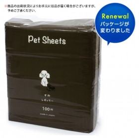 ペットシーツ 炭　お試しセットの商品画像