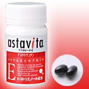 「生活習慣や糖が気になる方に「天然アスタキサンチン」配合サプリ【アスタビータE】（株式会社ナチュリル）」の商品画像の1枚目