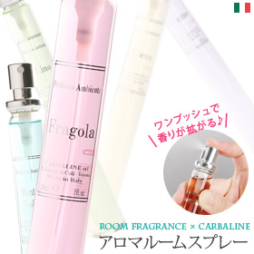 ＜カルバリーネ＞プロヴェッタ ロングフレグランス （全24種）の商品画像