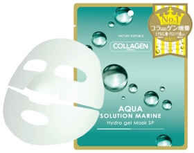 「アクアソリューション マリンハイドロゲル マスク SP（ネイチャーリパブリック日本総発売元　株式会社メディカライズ）」の商品画像