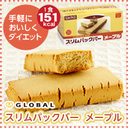 スリムパックバー メープル1箱/10本（1本38g）の商品画像