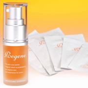 ［リジーン］高機能エイジングケア美容液お試しミニボトル＆サンプルの口コミ（クチコミ）情報の商品写真