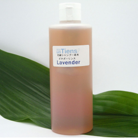 「アンティアンの手作り無添加固形石鹸シャンプー＆ビネガーリンス（アンティアン）」の商品画像の2枚目