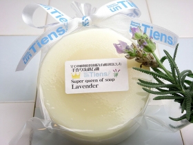「スーパークイーンオブソープ「ラベンダー」オールオーガニック（アンティアン）」の商品画像
