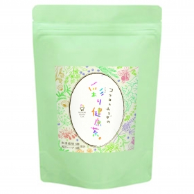 ココロとカラダの彩り健康茶（５日分）の商品画像