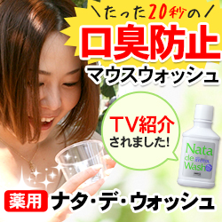 洗うほど、もっと髪色キープ『ソワニティー オイルインヘアシャンプー