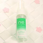 天使の涙ラムスエンジＮＥ美容化粧水　30ｍｌトライアルサイズ　の口コミ（クチコミ）情報の商品写真