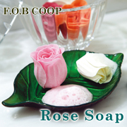 「 【F.O.B COOP】ローズソープ（12ヶセット）（F.O.B COOP）」の商品画像