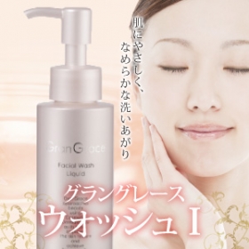 グラングレース　ウォッシュⅠ（液体洗顔料）の口コミ（クチコミ）情報の商品写真