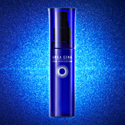「幹細胞コスメ　ARGA GINA　ステムパーフェクション　セラム（株式会社En　コスメ事業部）」の商品画像