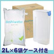 「道志村の天然水『doshiwater』2L&times;6袋ケース付（株式会社ソキュアス）」の商品画像