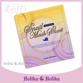 プライムリペアスネイルマスクシートの口コミ（クチコミ）情報の商品写真