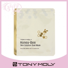 ハニービースキン　ソリューションデュアルマスクの商品画像