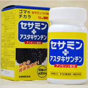 「セサミン＋アスタキサンチン（株式会社インジェンス）」の商品画像