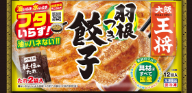 「大阪王将羽根つき餃子（株式会社イートアンドホールディングス）」の商品画像