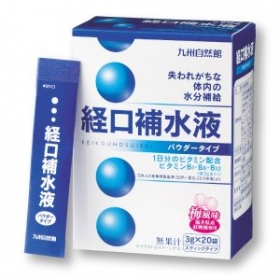 「【梅風味 ブドウ糖、クエン酸配合】熱中症対策飲料 美味しく水分補給＜経口補水液＞（九州自然館（やずやグループ））」の商品画像