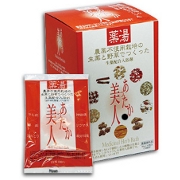 無農薬のオーガニック入浴剤「あったか美人」の商品画像