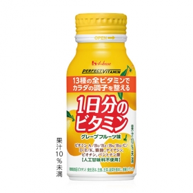 「ドリンクタイプ 1日分のビタミン（グレープフルーツ味） （ハウスウェルネスフーズ株式会社）」の商品画像