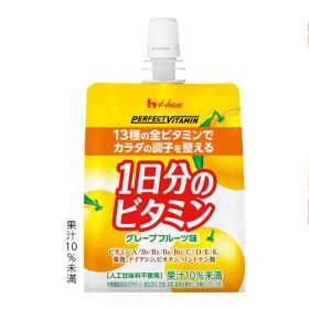 「ゼリータイプ 1日分のビタミン（グレープ フルーツ味）（ハウスウェルネスフーズ株式会社）」の商品画像