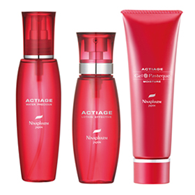 「アクティアージュ ３ステップセット＜もっとハリ弾力・うるおいケア＞（株式会社二ナファームジャポン）」の商品画像