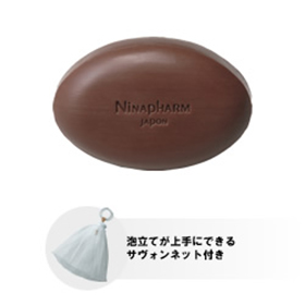 「サヴォン アンベリール（ミニサイズ） ＜洗顔石けん＞（株式会社二ナファームジャポン）」の商品画像